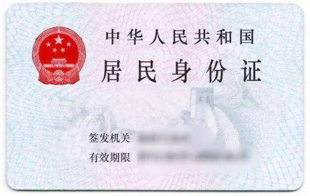 &#30343;&#20896;