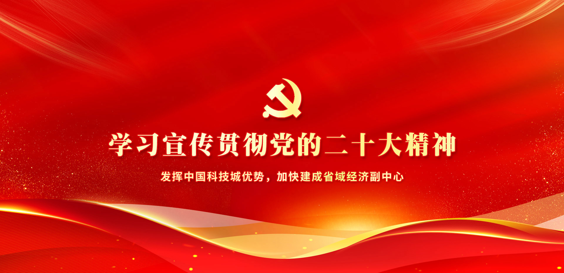 &#30343;&#20896;
